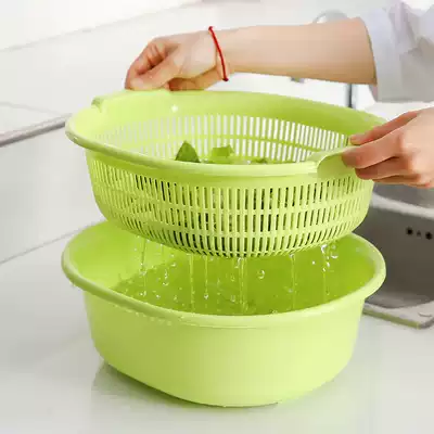Large oval double-layer drain basket Plastic washing fruit and vegetable basket multi-purpose kitchen washing dishes amoy basin set