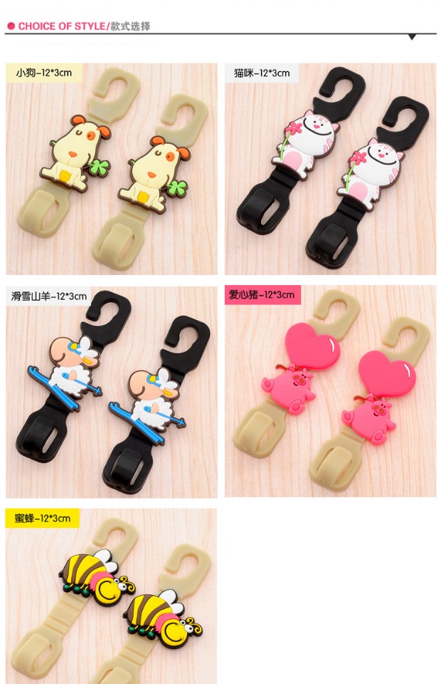 Dễ thương hoạt hình móc ghế xe trở lại sáng tạo đa chức năng cung cấp xe hơi móc ghế trở lại - Ô tô nội thất Accesseries trang trí taplo ô tô đẹp