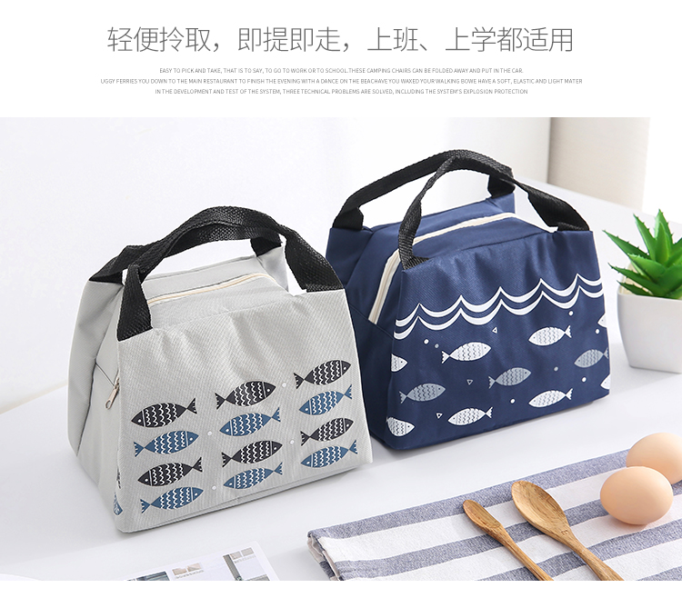 Nhà sáng tạo cách nhiệt hộp ăn trưa túi ăn trưa túi xách túi chống thấm túi gạo cách nhiệt túi nhôm lá dày túi hộp ăn trưa - Hộp cơm điện sưởi ấm cà mên điện