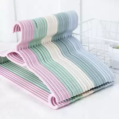 Plastic hangers non-slip clothes rack household wardrobe clothes hangers clothes rack adult clothes clothes hangers