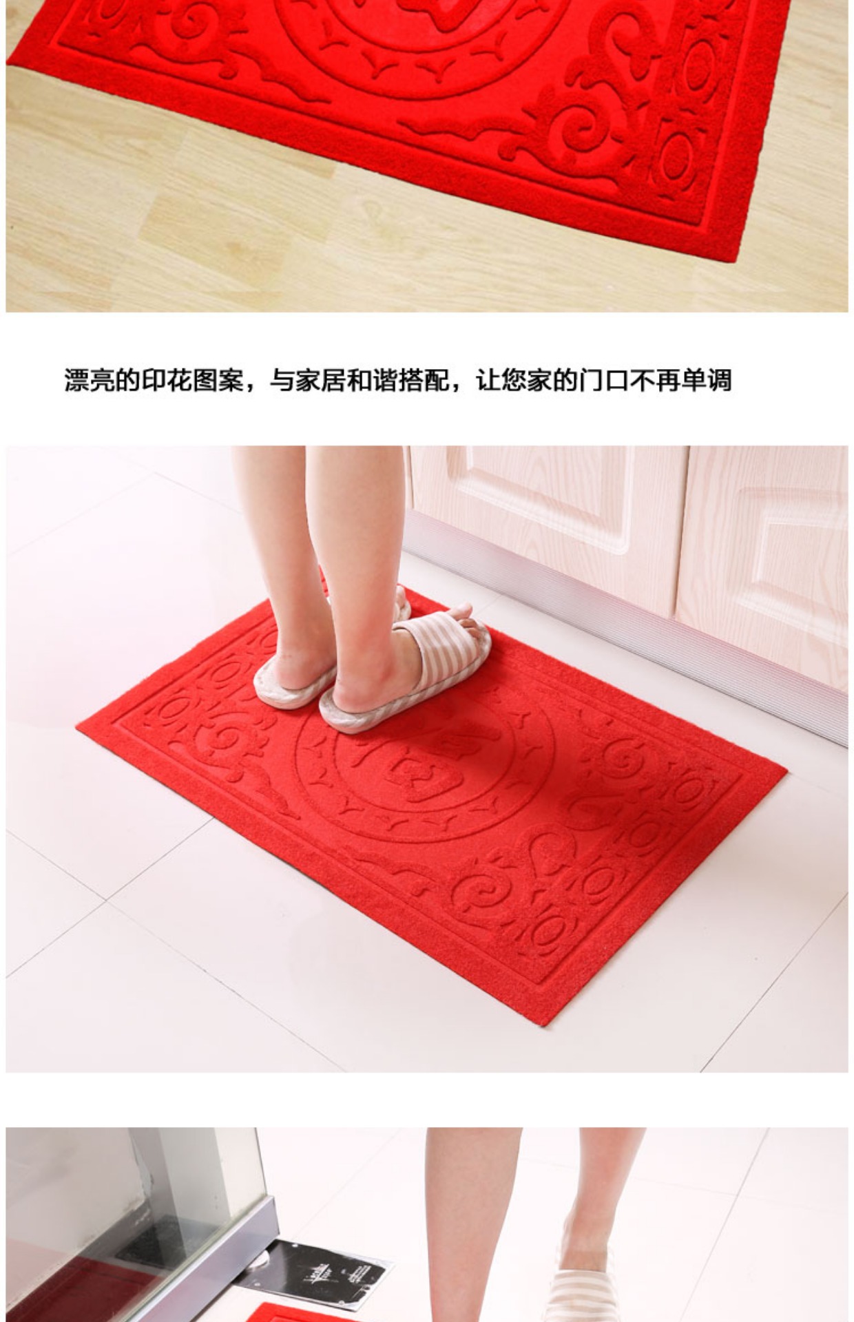 Cửa mat lễ hội đệm đỏ thảm nhà thảm cửa tấm thảm chùi chân nhà trượt thảm phòng tắm thấm - Thảm sàn thảm xốp lót sàn 100x100 giá bảo nhiều
