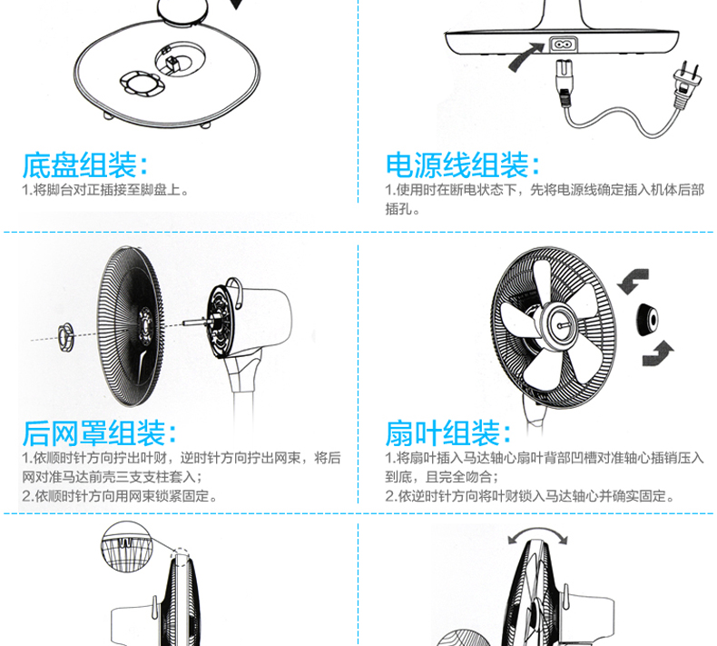 quạt đứng mitsubishi Quạt điều khiển từ xa Emmett 14 inch cao cấp DC biến tần máy tính để bàn tại nhà Quạt sàn im lặng S35113R - Quạt điện quạt tay mini