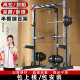 Squat Rack, Bench Press, High Pull, Rowing Machine All-In-One Rack, Home Multifunctional Half-Frame Barbell Rack, Professional Fitness Equipment