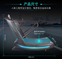 Power-free treadmill arched caterpillar energy-saving intelligent merchant with gym multifunction equipment helpless with oxygen