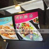 Three-sided curved order Burger light box custom milk tea shop fast food restaurant hanging wall tag LED advertising signboard