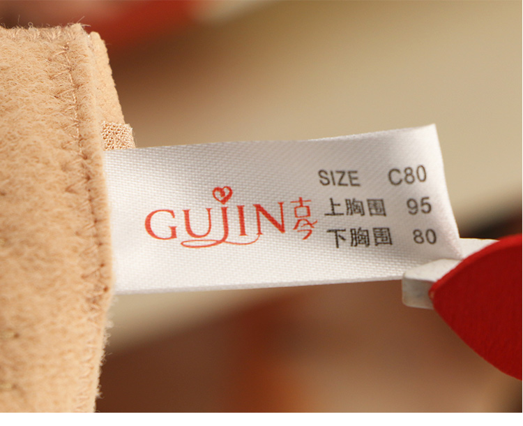 Quầy đồ lót cổ xưa và hiện đại, bộ phận mỏng chính hãng đã thu thập áo ngực có thể điều chỉnh chống chảy xệ áo ngực lớn áo bra đẹp