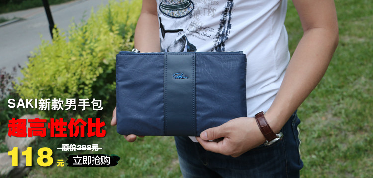 Sac pour homme - Ref 51796 Image 12