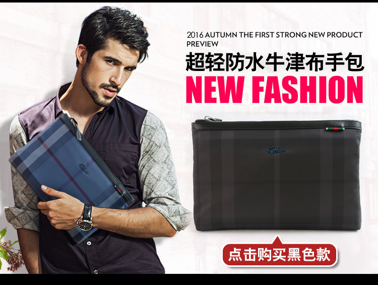 Sac pour homme - Ref 51796 Image 13