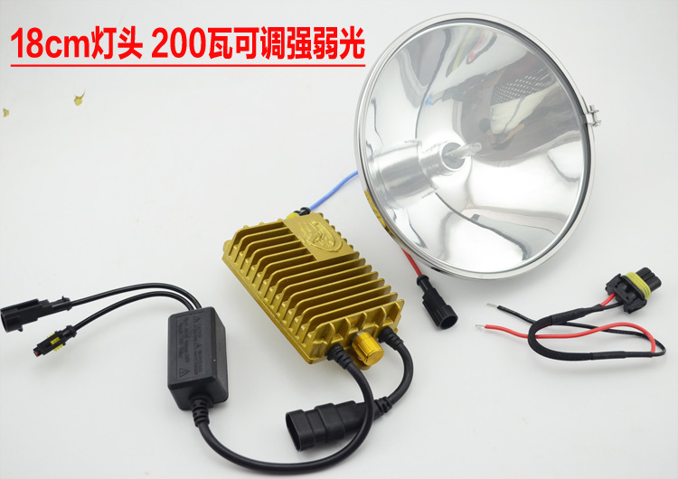 Đèn Xenon 100w chiếu sáng ngoài trời xe sửa đổi Đèn pha pin Xenon chói săn bắn đèn pha đèn dài bắn cá đêm đèn pin dùi cui