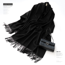 Kumin Aurora light color chao is big enough for fashionable yak velvet scarf warm shawl