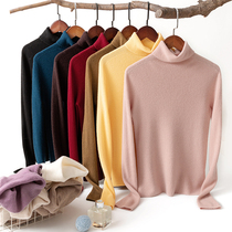 Kurin likes you Australian C fine baseran wool island fine seamless high neck base shirt