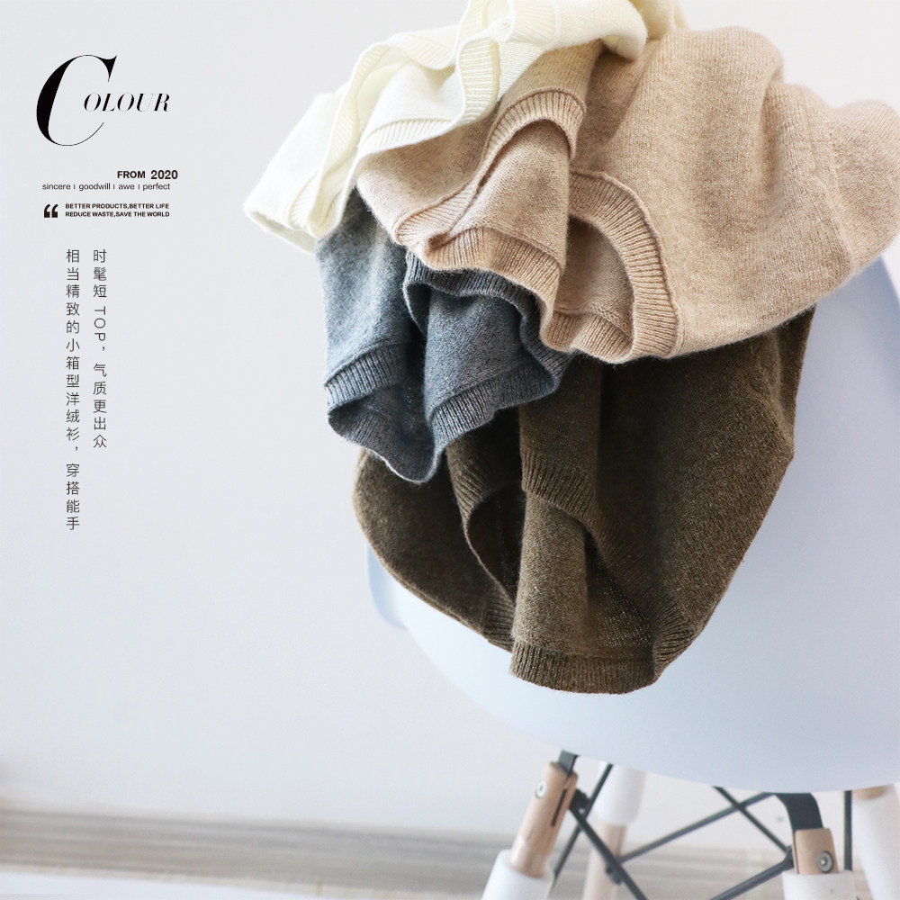 Ji pint white suede knitted high-order commuter sweater hooded sweatshirt soft glutinous 250g in Kuyin goalkeeper cashmere