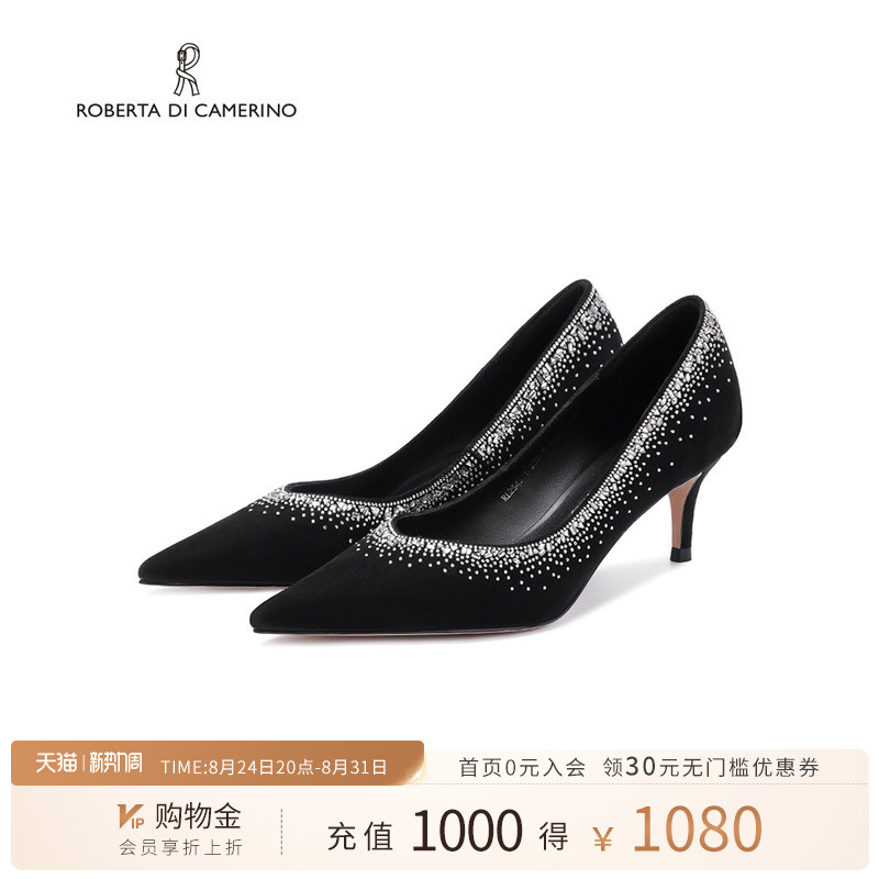 Nobeda Rhinestone Stiletto High Heels Florence Pointed-Toe Women's Shoes Evening Wedding Shoes Shallow Mouth Single Shoes Rl254311