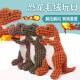 Dog toy plush sounding dinosaur grinds teeth and bites