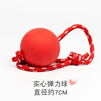 [Большой] Второй 0 юаней, чтобы носить модель веревки, чтобы автоматически уменьшить их.