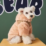 Одежда для щенка осенью и зимой теплый бишонджак corgi schnauzer teddy cotton pat pet cat cardigan