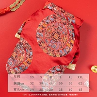 Пан Даннанг