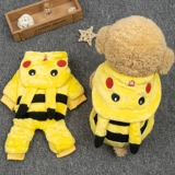 Одежда для щенка, утолщенная осенью и зимним плюшевым бишон