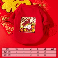 Пусть вы будете счастливы и процветаете