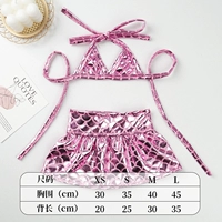 Розовый купальник