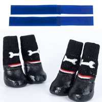 Кость+ремешок