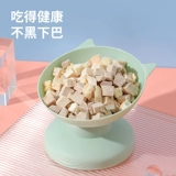 Кошачья чаша анти -блюдо подбородок милый питомец -миска для собачьей чаши для собачья чаша защита шейки матки