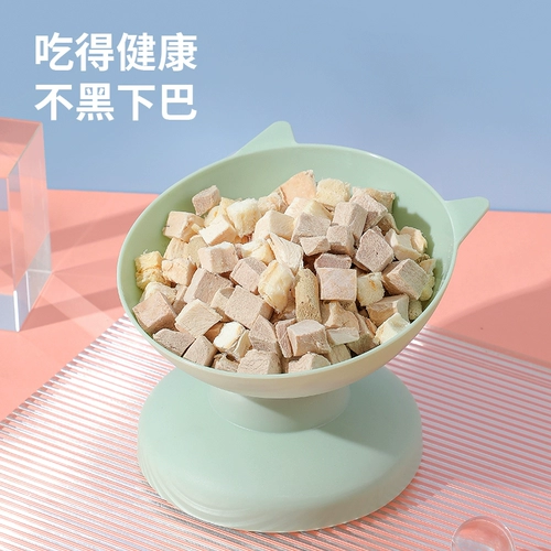 Кошачья чаша анти -блюдо подбородок милый питомец -миска для собачьей чаши для собачья чаша защита шейки матки