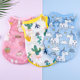 Dog clothes summer thin cute breathable vest