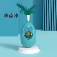 Мятная неваляшка