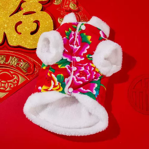 Одежда для щенка Зимний новый год северо -восток Дахуа Корчи Тедди Белль красавица ПЭТ -Кот Кот Коттон