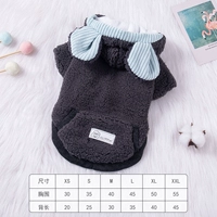 Милый медведь [черный]