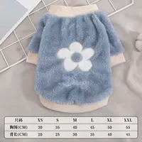 Толстовка, в цветочек