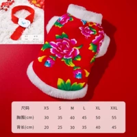 Красный + новогодний шарф