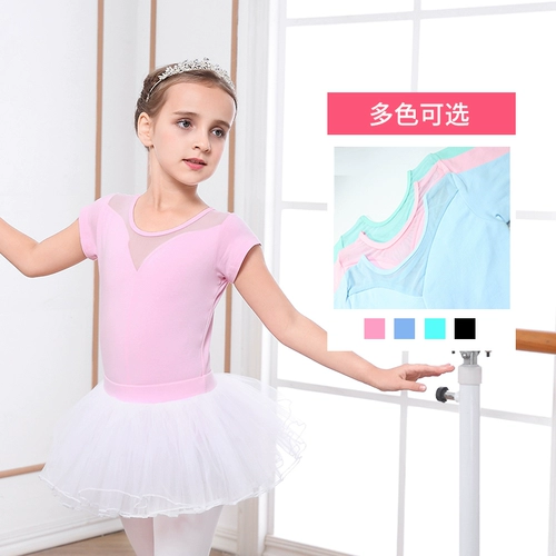 北舞 Детская юбка, танцующая спортивная одежда, короткий рукав