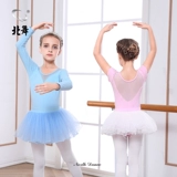 北舞 Детская юбка, танцующая спортивная одежда, короткий рукав