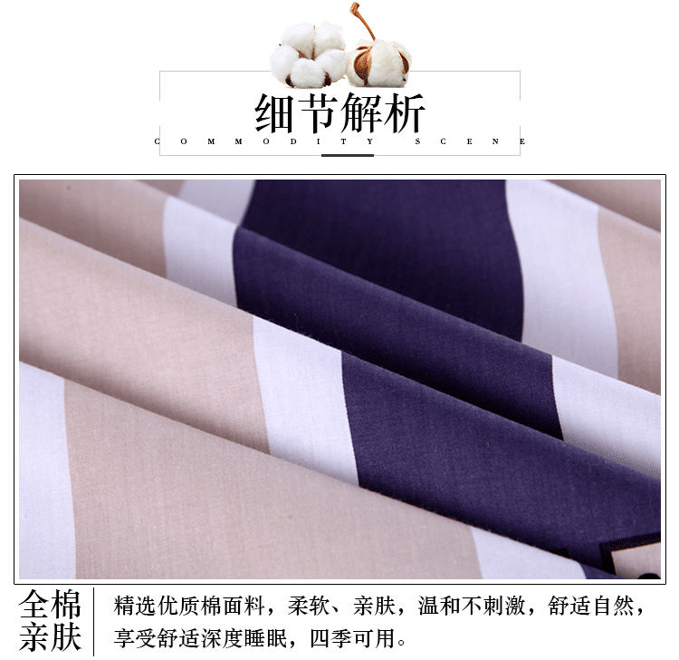 Bông đôi giường đơn sinh viên chăn bông giải phóng mặt bằng đặc biệt 3/4 m nông thôn order đơn đặt hàng - Khăn trải giường bộ ga giường everon
