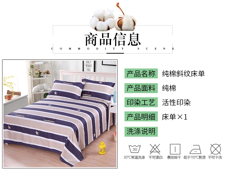 Bông đôi giường đơn sinh viên chăn bông giải phóng mặt bằng đặc biệt 3/4 m nông thôn order đơn đặt hàng - Khăn trải giường bộ ga giường everon