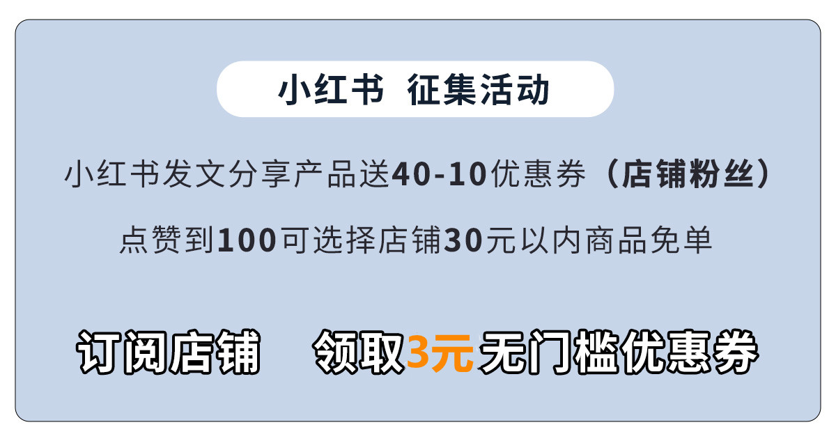 O1CN01UeRieH1FHdjvSV3A2_!!2776360462.jpg