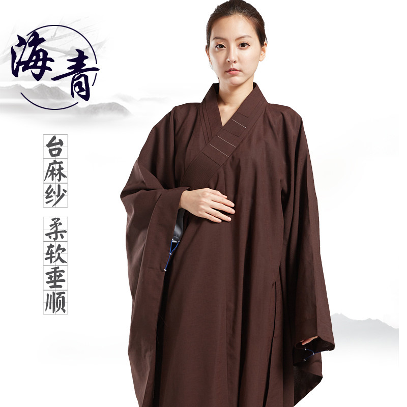 Haiqing Customer clothes for men and women opaque four seasons Haiqing meditation monk clothes Buddha clothes