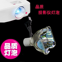 Toshiba TLP-XD3000 TLP-XD2500 XD2000 X2500 WX2200 projector light bulb