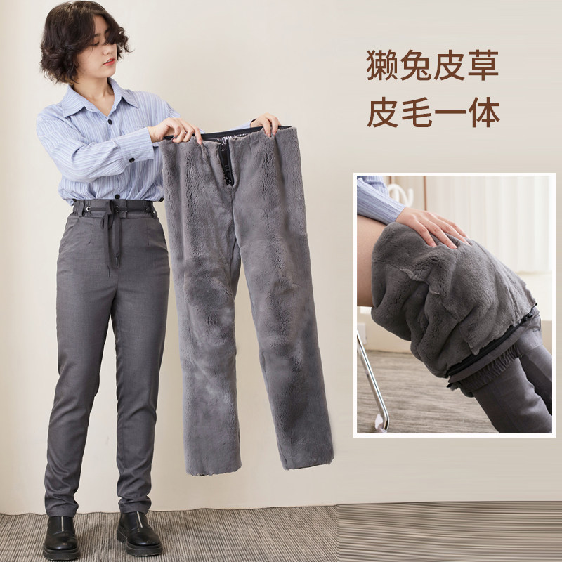 Rex Rabbit Fur Hair Integral Warm Cotton Pants Woman Middle Aged Genuine Leather Leather Pants Woman Plus Suede Thickened High Waist Leather Grass Pants