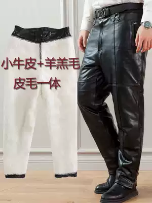 Leather leather pants men's middle-aged and elderly high-waisted leather pants men's winter warm plus velvet thickened sheep-cut cotton pants