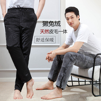  Fur all-in-one pants male otter rabbit hair middle-aged and elderly plus velvet thickened leather leather pants Fur liner warm cotton pants winter