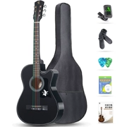 T9 xác thực guitar acoustic guitar 38 inch guitar acoustic người mới bắt đầu nhập học sinh viên nhạc cụ nam và nữ - Nhạc cụ phương Tây