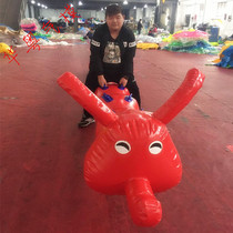 Fun games props Inflatable caterpillar Dragon Boat big ball Dynamic five rings Stars and the moon equipment