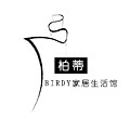 柏蒂家居的LOGO
