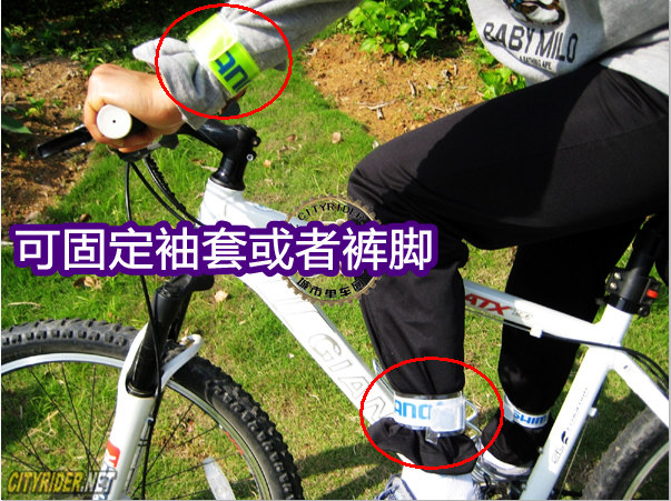 Sticker pour vélos - Ref 2282241 Image 3