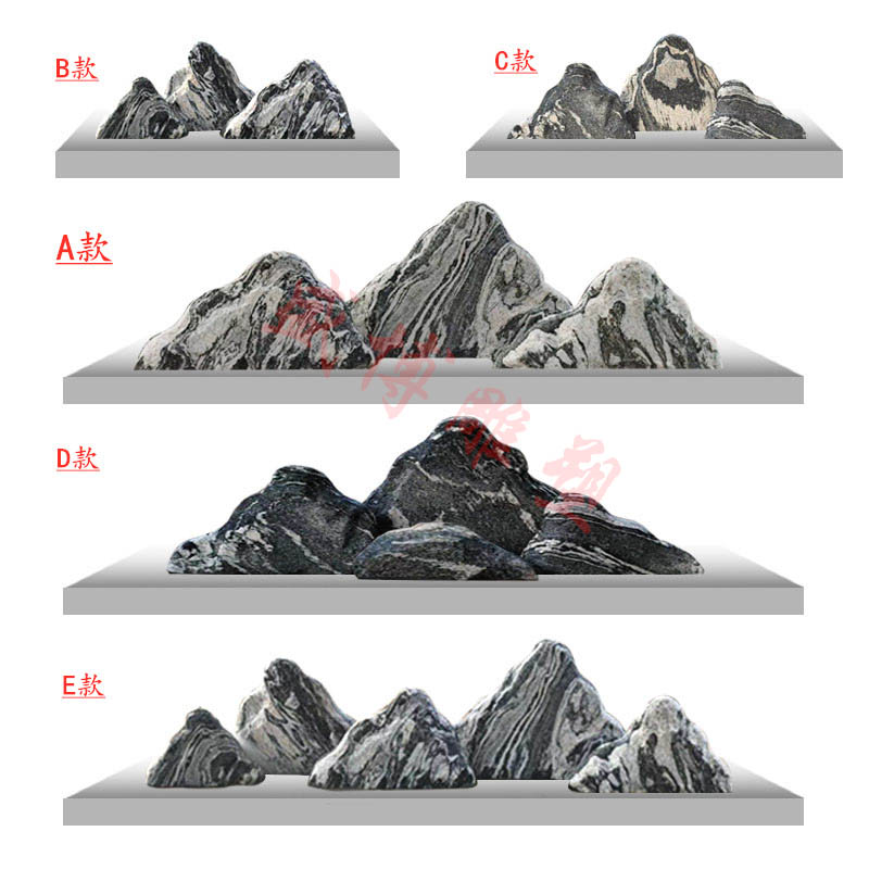 Natural Snowwave Stone slicing combined Taishan stone room inside and outside withered landscape Landscape Fake Mountain Stone Outdoor Stone Sculpted Wind Landscape Stone