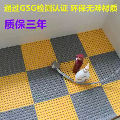 Powder room non-slip mat bathroom floor mat toilet anti-fall dressing room mat can be cut soft foot mat