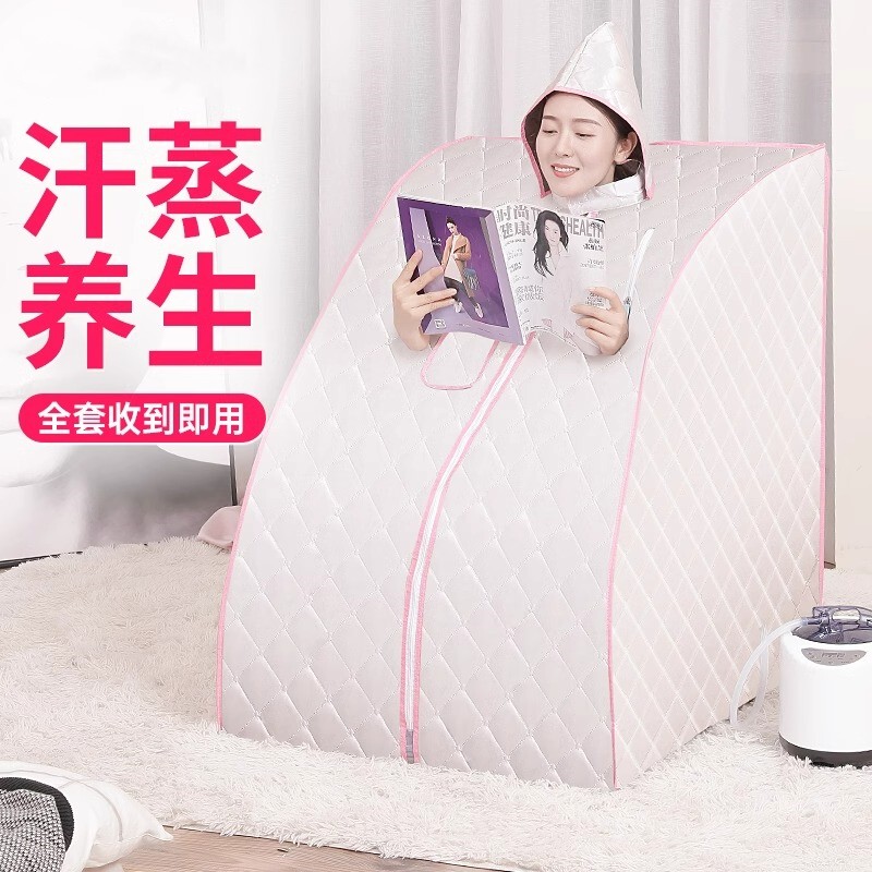 German Steam Box for Home Use, Full-Body Detoxification and Sweating Sauna Bucket, Family-Style Steaming Bucket Machine, Single-Person Steam Bath Box